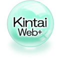 KintaiWeb+